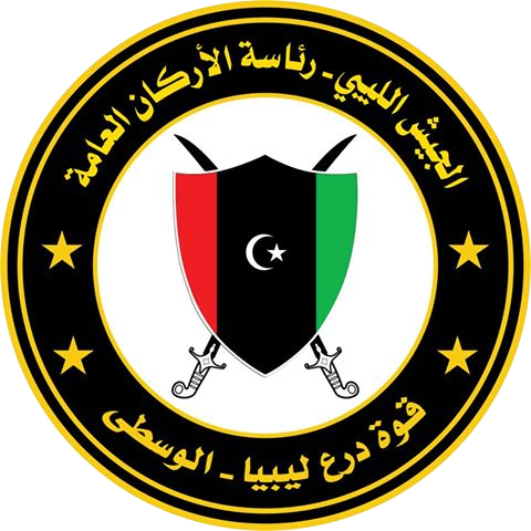 Libya Shield